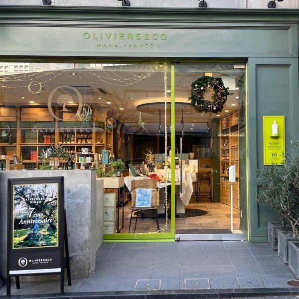 Boutique Oliviers&Co Japon